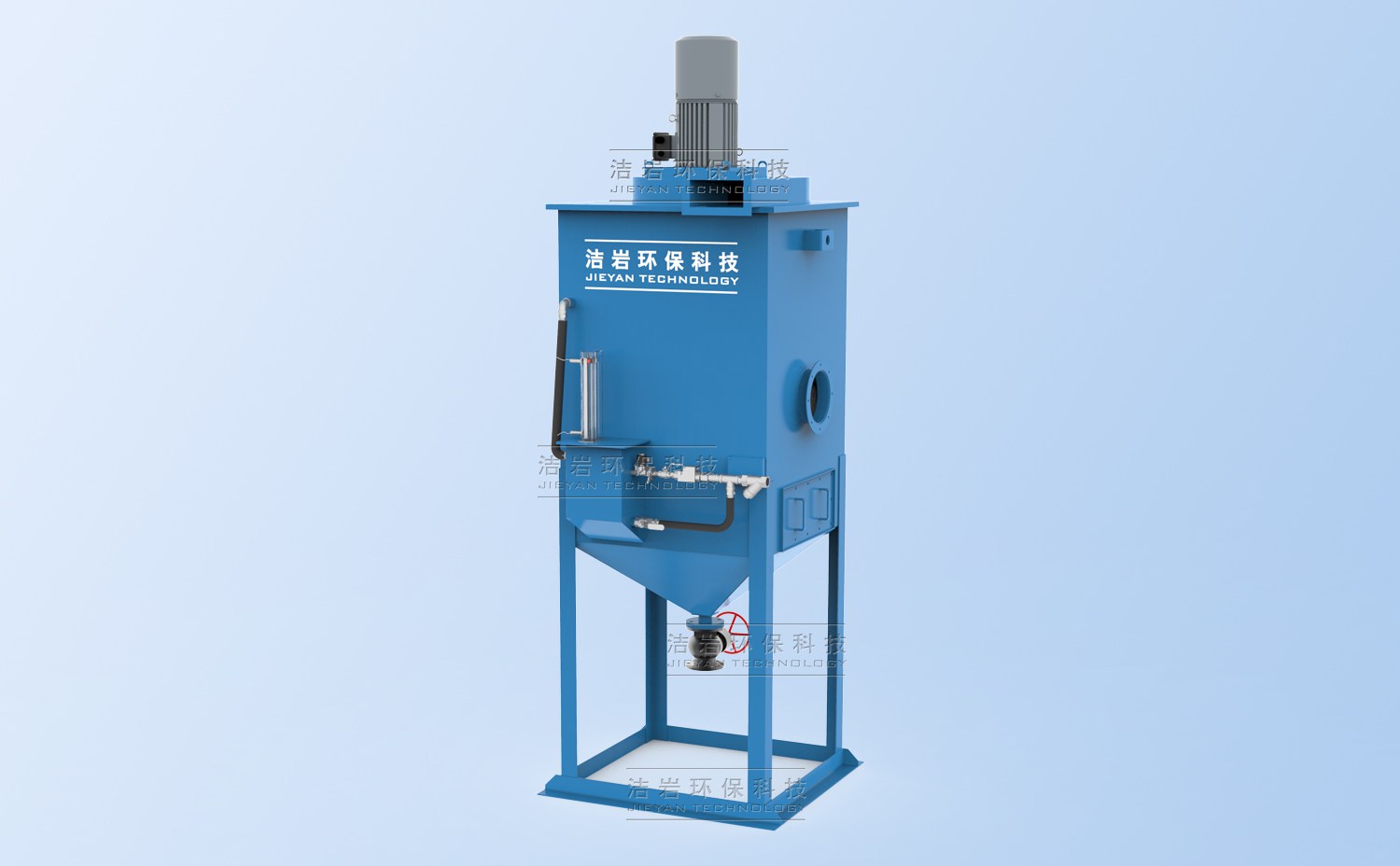 濕式離心除塵器