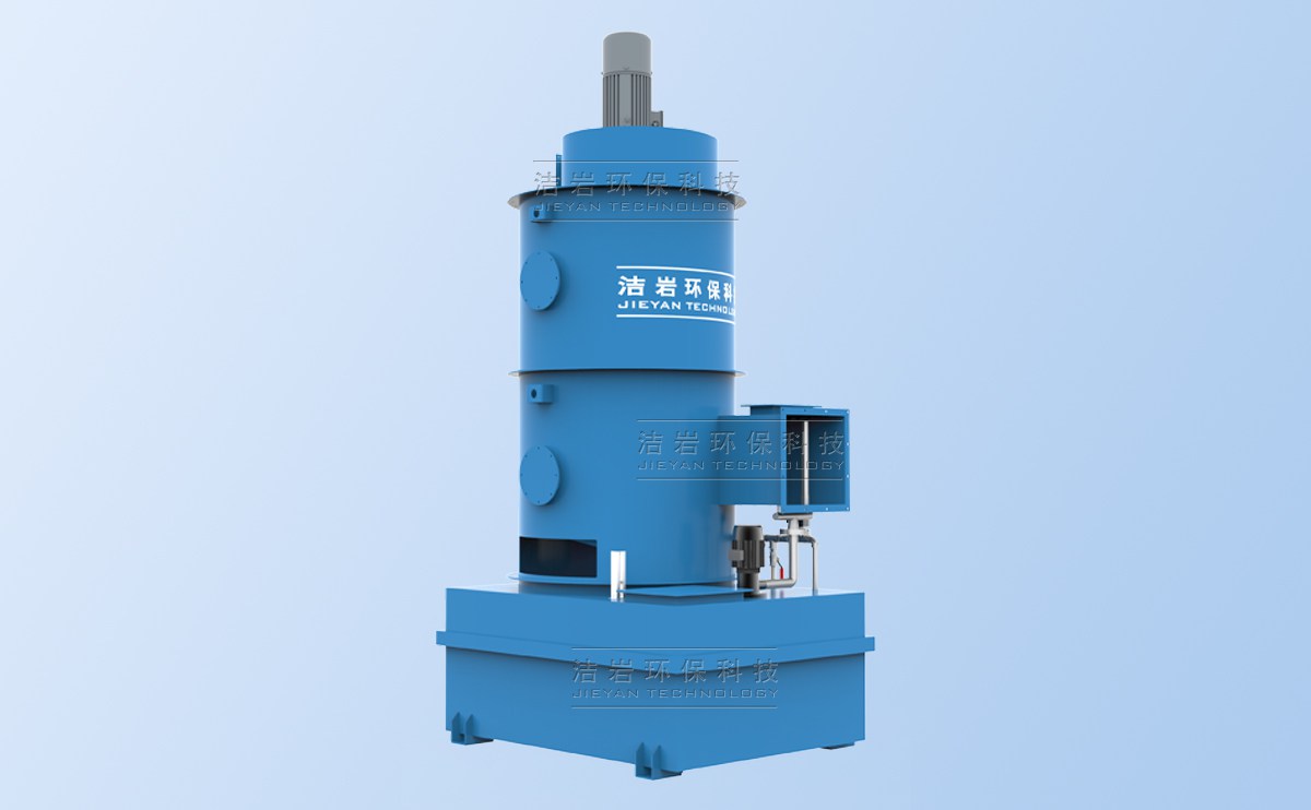 濕法除塵器,濕式除塵器