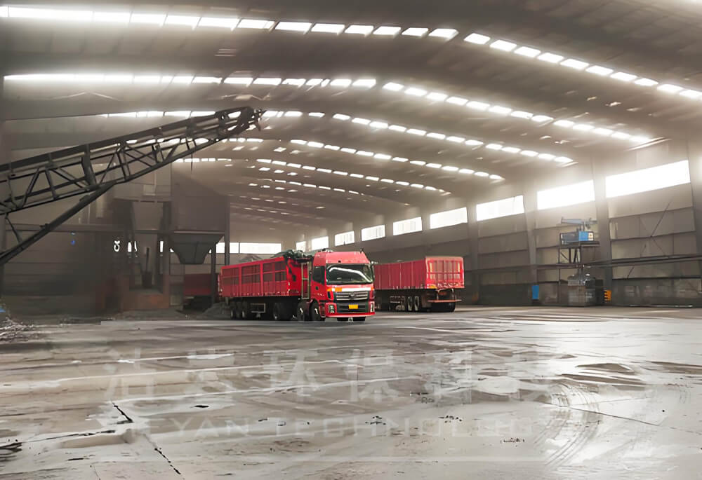 無組織管、控、治一體化智能平臺方案