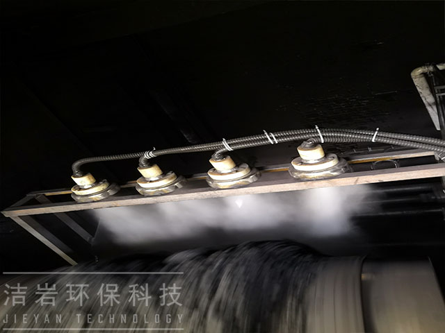 生物納膜抑塵系統(tǒng),泡沫干霧抑塵