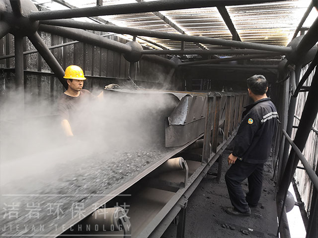 河北邯鄲焦化廠泡沫干霧抑塵系統(tǒng)