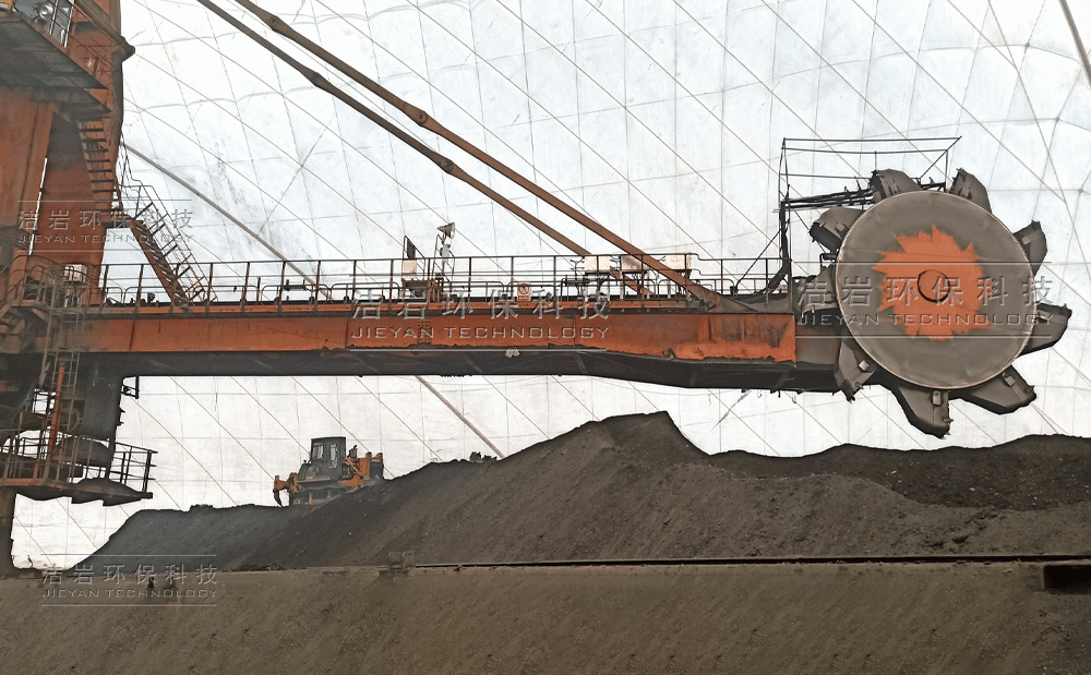 斗輪機干霧抑塵系統(tǒng)