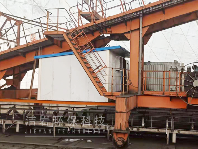 干霧抑塵,電廠斗輪機(jī)干霧抑塵