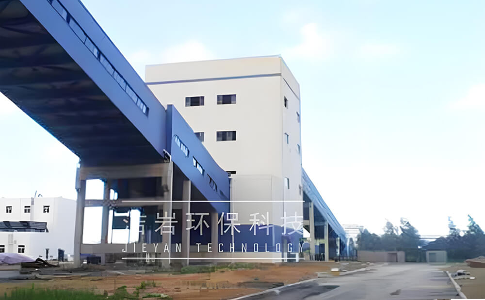 江蘇華能轉(zhuǎn)運站皮帶干霧抑塵系統(tǒng)