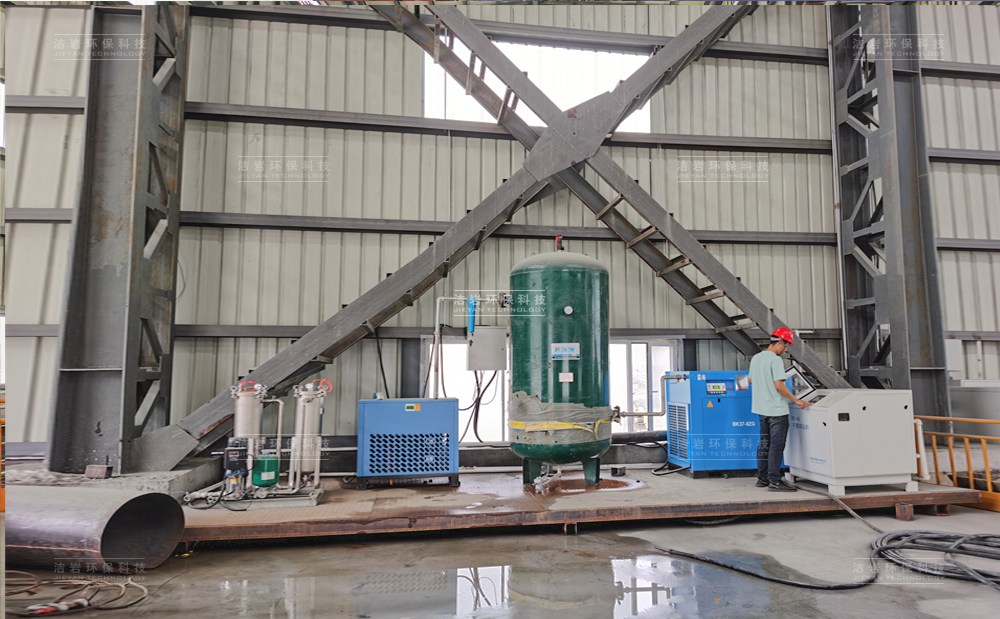 干霧射霧器,霧炮