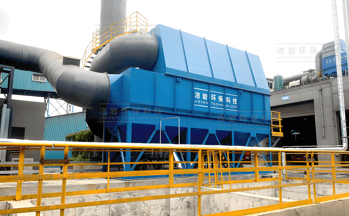 鋼渣處理濕式除塵器