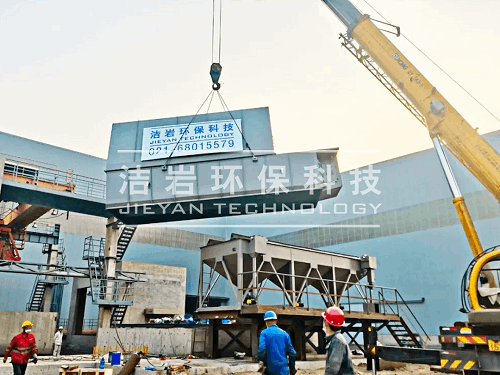 濕法除塵器,濕式除塵器,燒結(jié)混料機(jī)
