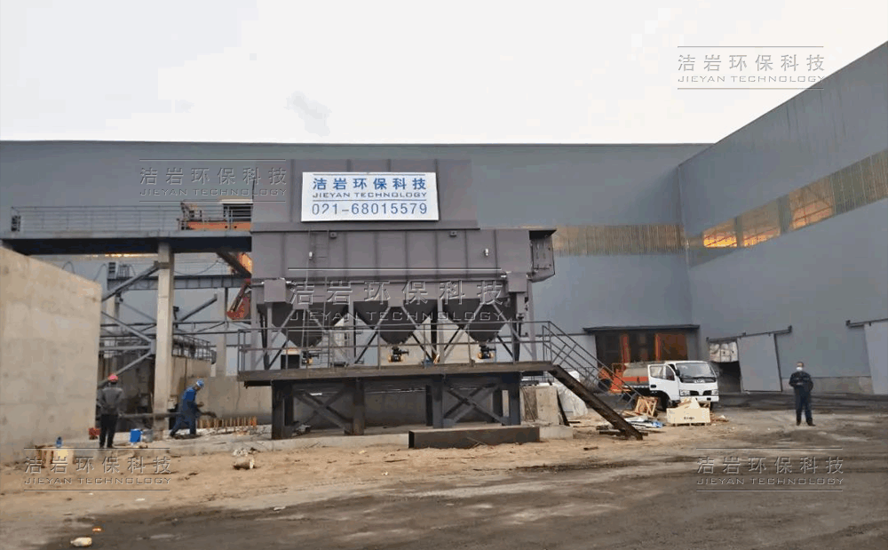 混料機(jī)濕式除塵