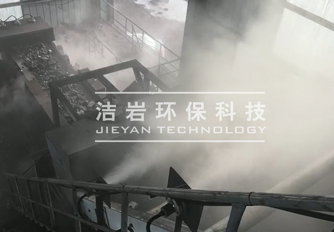 濕法除塵器,濕式除塵器,燒結(jié)混料機(jī)