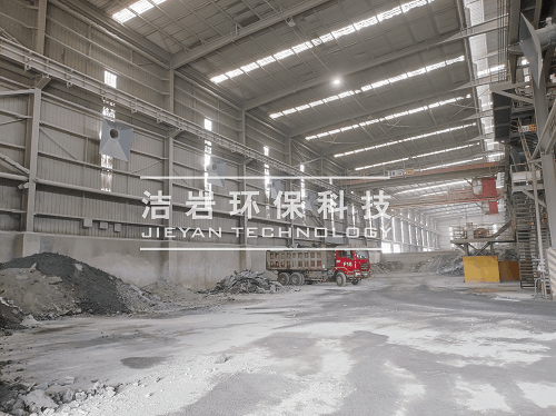 濕法除塵器,濕式除塵器,鋼渣處理