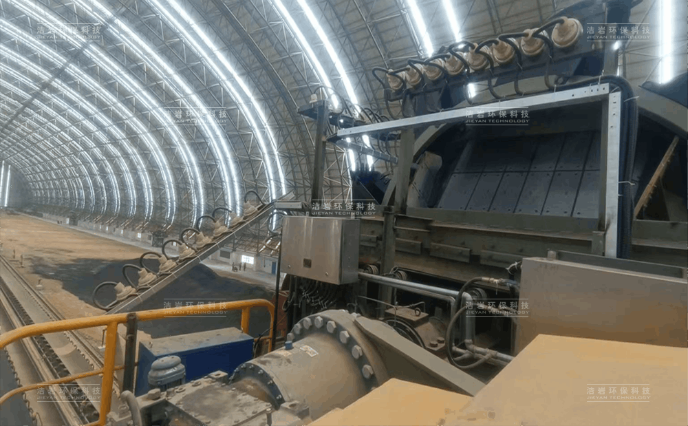 干霧抑塵,堆取料機(jī),噴霧抑塵