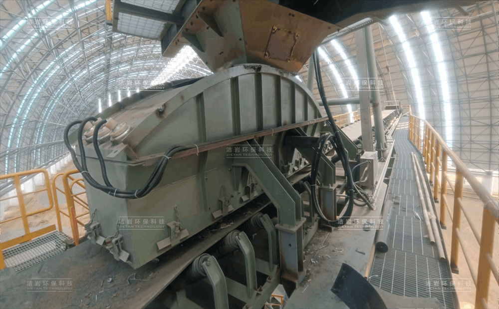 堆取料機干霧抑塵系統(tǒng)