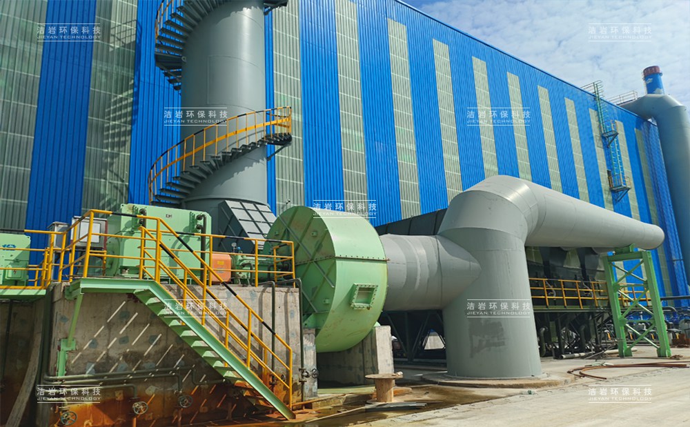 濕法除塵器,濕式除塵器,鋼渣處理,鋼渣生產(chǎn)線