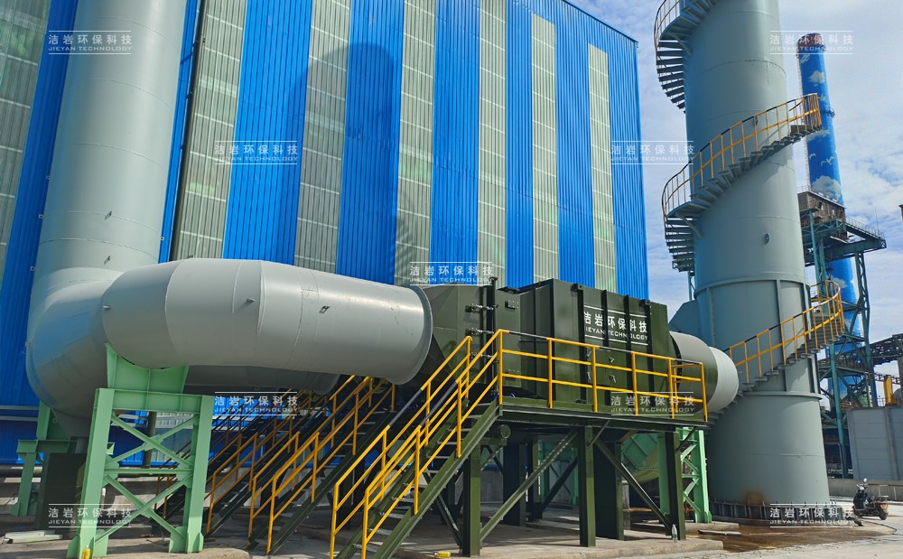 濕法除塵器,濕式除塵器,鋼渣處理,鋼渣生產(chǎn)線