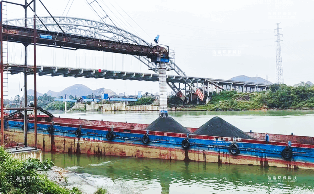 伸縮溜筒,散裝機(jī),港口碼頭,砂石骨料裝船