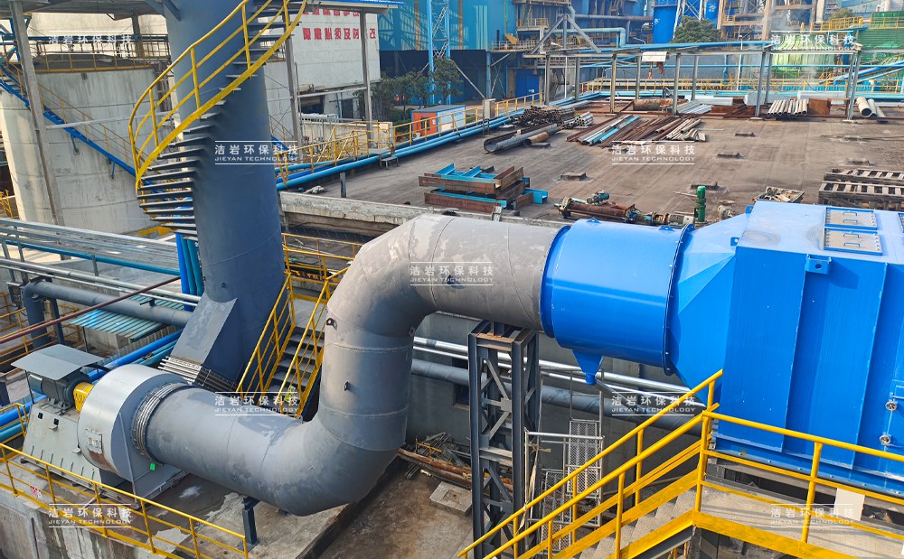 濕法除塵器,濕式除塵器,燒結(jié),混料機(jī)