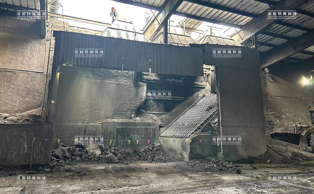 濕法除塵器,濕式除塵器,鋼渣處理,混料機