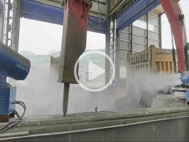 河北承德京城集團(tuán)-干霧射霧器