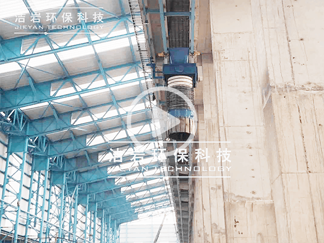 移動(dòng)卸料小車 TC伸縮溜筒